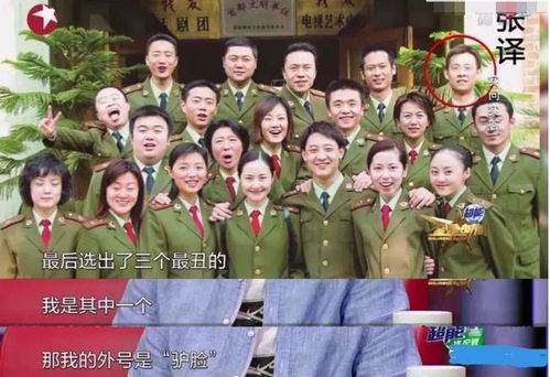 救命影帝，主动撩上门求婚之旅（一）至（八集）（共80集）