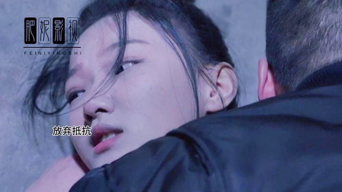 原来深海没有光（第21集）