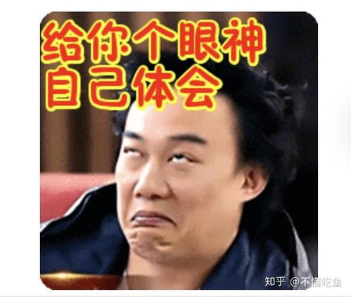 惊！相亲对象竟是空降大boss
