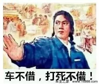 夫人快救驾，总有刁民想害朕（97集）——白方文的逆袭之路