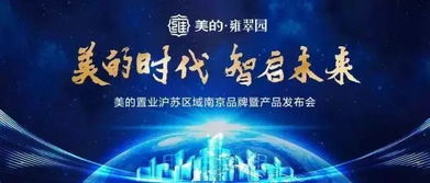 大观相师，传统智慧的璀璨结晶
