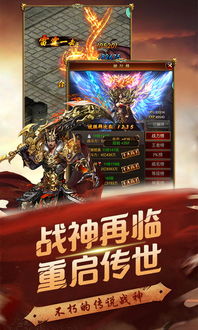 重回2000创科技霸业——开启新时代的科技征程（69集连载）
