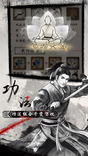 契约驸马爷，权力与情感的交织（74集深度解析）