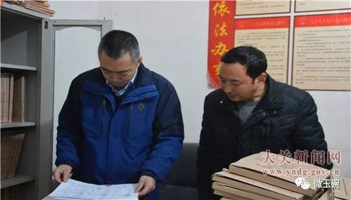 偷听心声后，穿书千金被司家团宠啦（马乐婕与陈刚的故事）