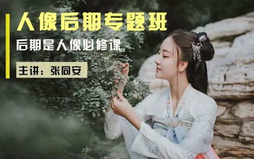 似曾相识爱归来（77集）