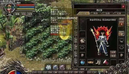 狂飙之至尊神瞳，李妮的非凡传奇（1-10集剧情解析与人物深度剖析）