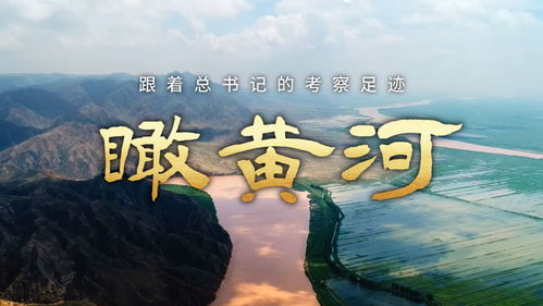 凤落尘烟（84集），古典韵味与现代情感的交织