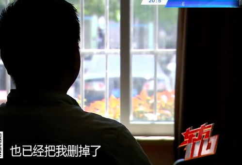 年上大叔掌心宠（61集）