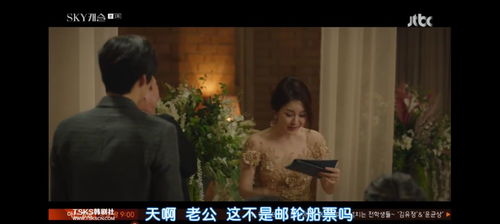 离婚后我带着两个小魔王虐遍全球（第94集）