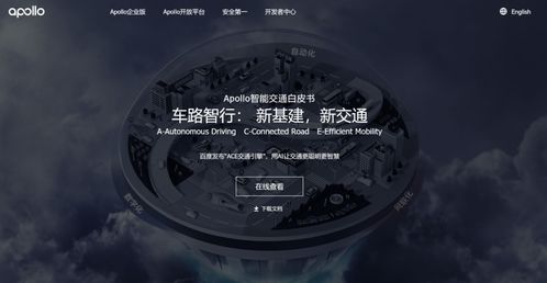 致命数字，一场数字背后的悬疑与探索（共93集）