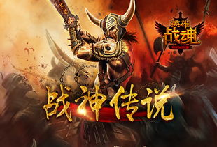 玄门战神（第1集至第10集），揭开神秘面纱的玄门战神传奇