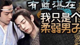 大佬娇妻惹不得，深度解读一部情感巨作（100集）