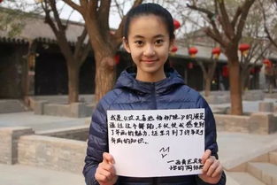 敬孝（61集）王燕，传承美德的力量