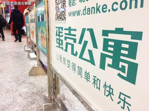 零售先驱步步高遭遇破产风波