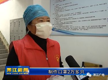 网红在机场强迫志愿者摘口罩，涉政问题的深度探讨