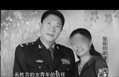 祁少他入戏太深