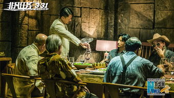 王晨鹏与盛以婕，死对头破产后的人生转折