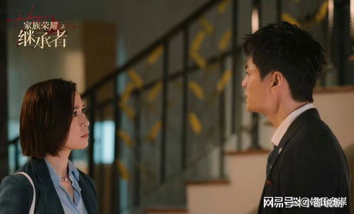 百亿继承者的崛起与挑战