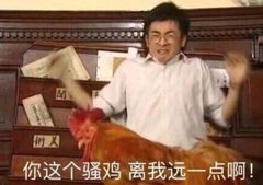 谁说反派不能做男主，穿越成反派的三重情缘（共82集）