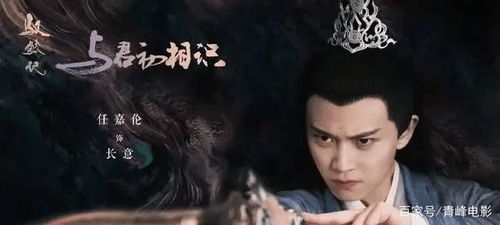 浴火重生后夏小姐在线虐渣（79集）
