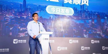 骄龙传奇，赵珞姿与张添景的88集风云际会