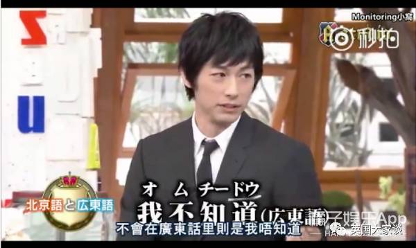 天选首富继承人（94集）