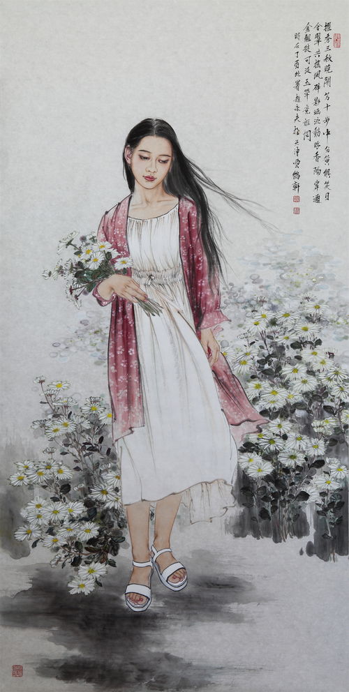 初秋玉色（97集）