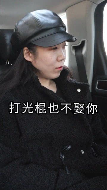 喜欢的少年是你（77集）
