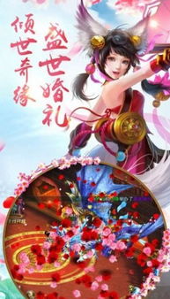 九霄龙吟——古典音乐之小合集