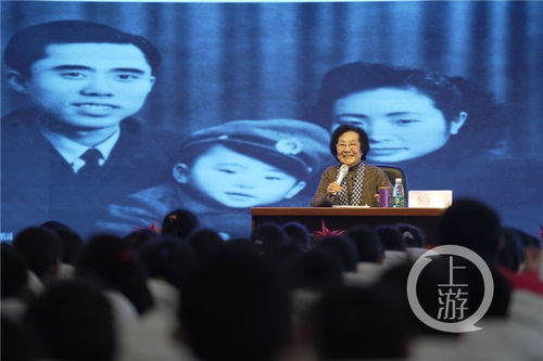 我是首富继承人（92集），罗司纯的崛起