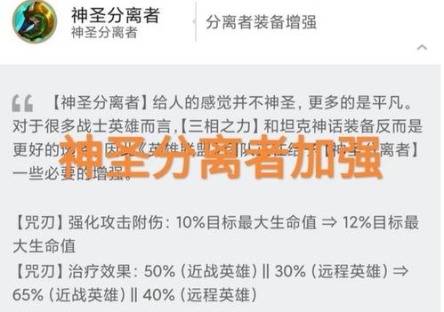 别装了顾千金，在线打假风云（87集深度剖析）