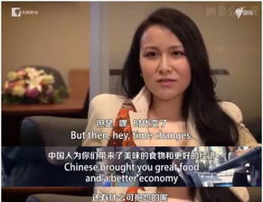 冒牌富豪，揭开虚假的华丽面纱（77集系列文章）