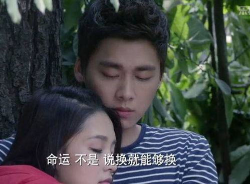 豪门千金归来（98集）