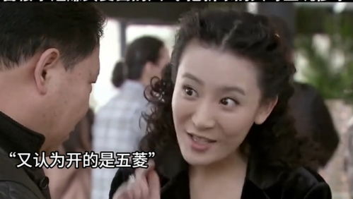 归国后落魄千金狂飙了（70集连续剧剧情大纲）