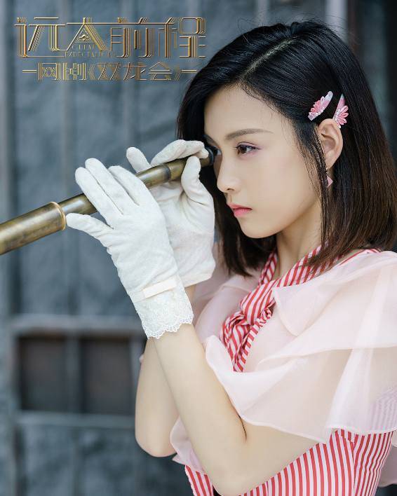 总裁镇不住少奶奶（第101集），权力与情感的较量