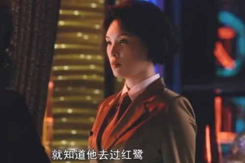 破局重逢，酷飒前妻归来（91集）剧情解析与角色深度剖析