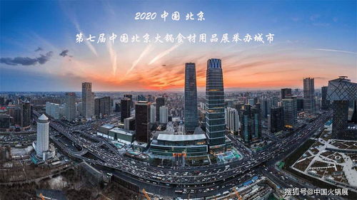 新，风起（99集）探寻时代变迁的宏大叙事