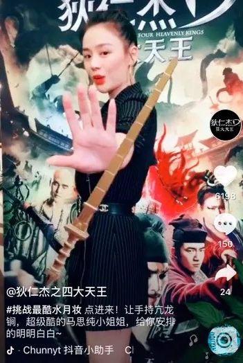 比悲伤更悲伤的故事（97集），破碎的灵魂与无尽的哀歌