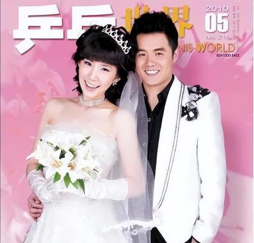 大明星老婆求我复合（集萃101）