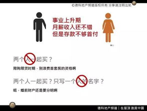 我真不是学神（99集）——探寻普通人的学习之道