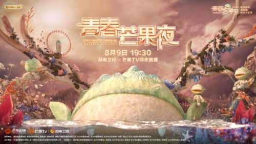 新都市医圣，治愈与希望的化身