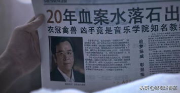 余华镜头下的真实水平，我拍照的故事