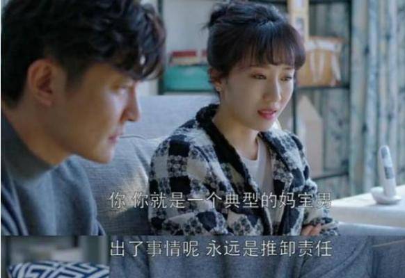 相亲失败后，我闪婚了个千亿霸总（一）