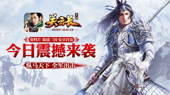 新版无上神主，一部震撼人心的神级巨作（100集）