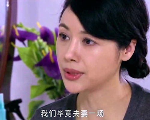 被裁员后，女总裁上司后悔了