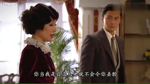 错认千金后，三个大佬哥哥后悔了（76集）