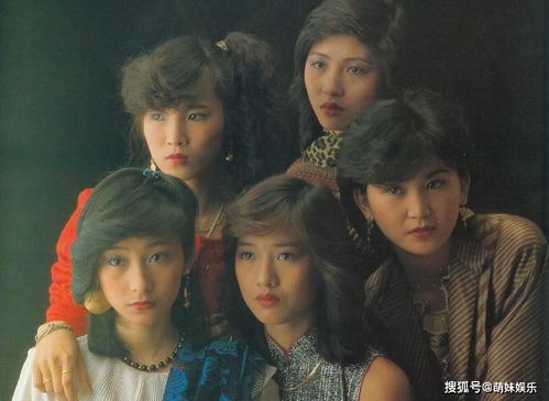 殷大少，请解开我的魔咒（88集）
