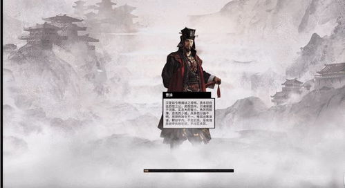 苏总夫人即将面临千年修为的丧失，一场命运的考验与抉择（第80集）