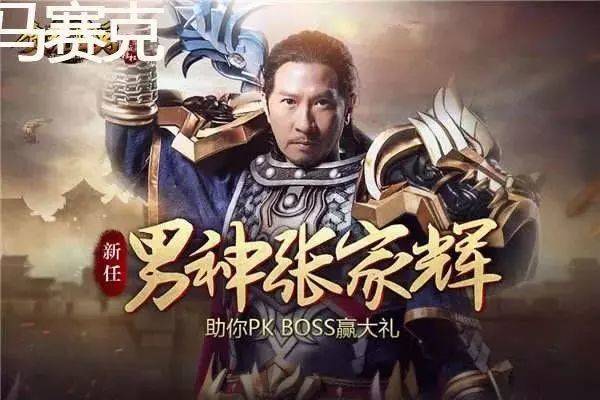 万道龙皇，力量的巅峰与传奇的铸就