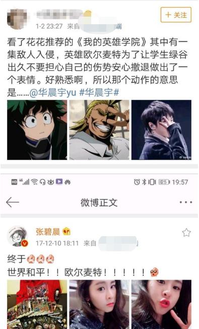 闪婚老公竟想凭子上位（31集）剧情深度解析